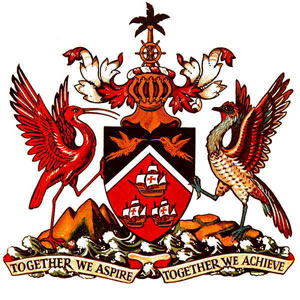 Coat of Arms Trinidad and Tobago Coat of Arms unvailed August 31st 1962